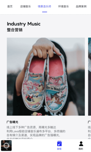 世体：小蜘蛛将转会交给经纪人处理，希望世界杯前敲定加盟巴萨